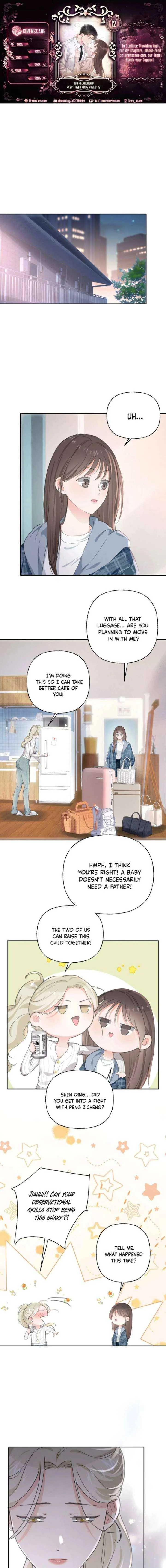 Our relationship hasn’t been made public yet Chapter 12 page 1