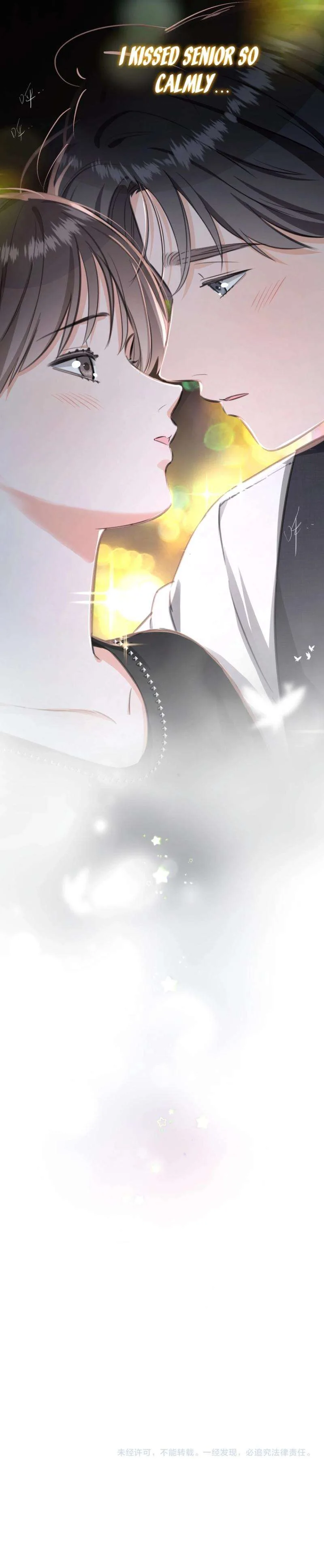 Our relationship hasn’t been made public yet Chapter 16 page 5