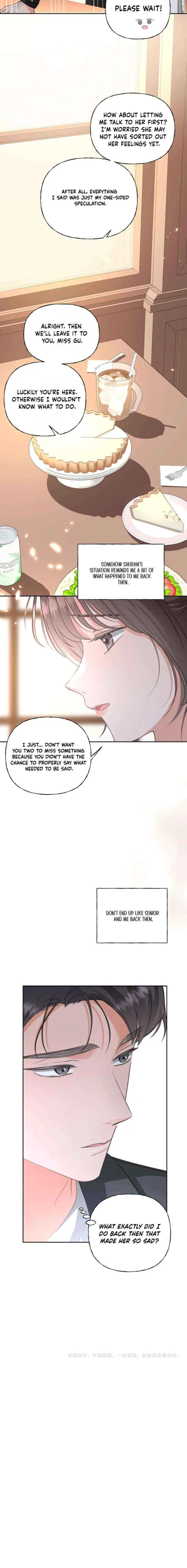 Our relationship hasn’t been made public yet Chapter 30 page 10