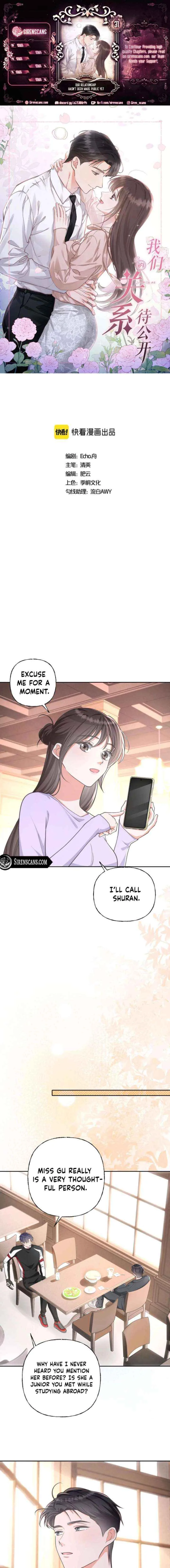 Our relationship hasn’t been made public yet Chapter 31 page 1