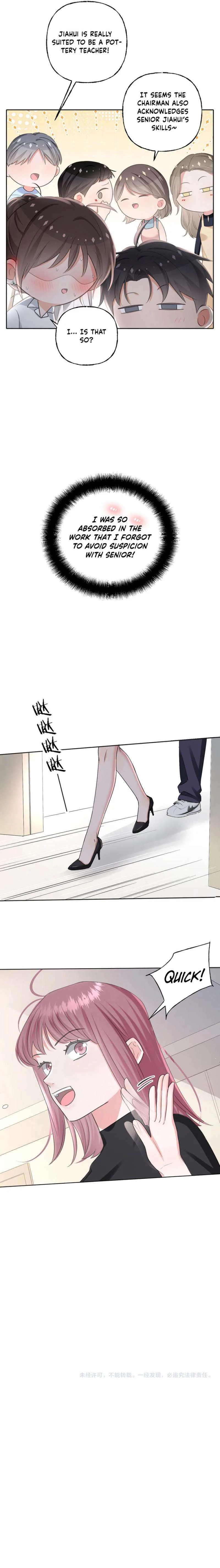 Our relationship hasn’t been made public yet Chapter 35 page 5