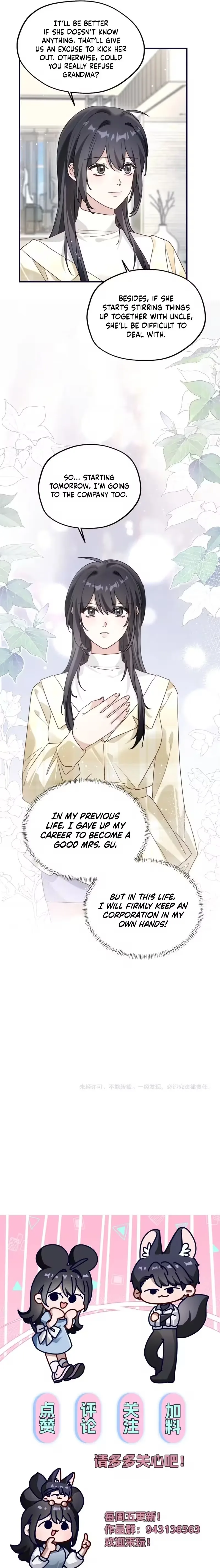 Our relationship hasn’t been made public yet Chapter 52 page 6