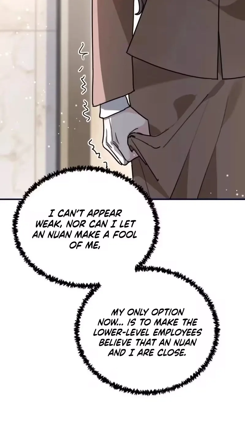 Our relationship hasn’t been made public yet Chapter 56 page 7