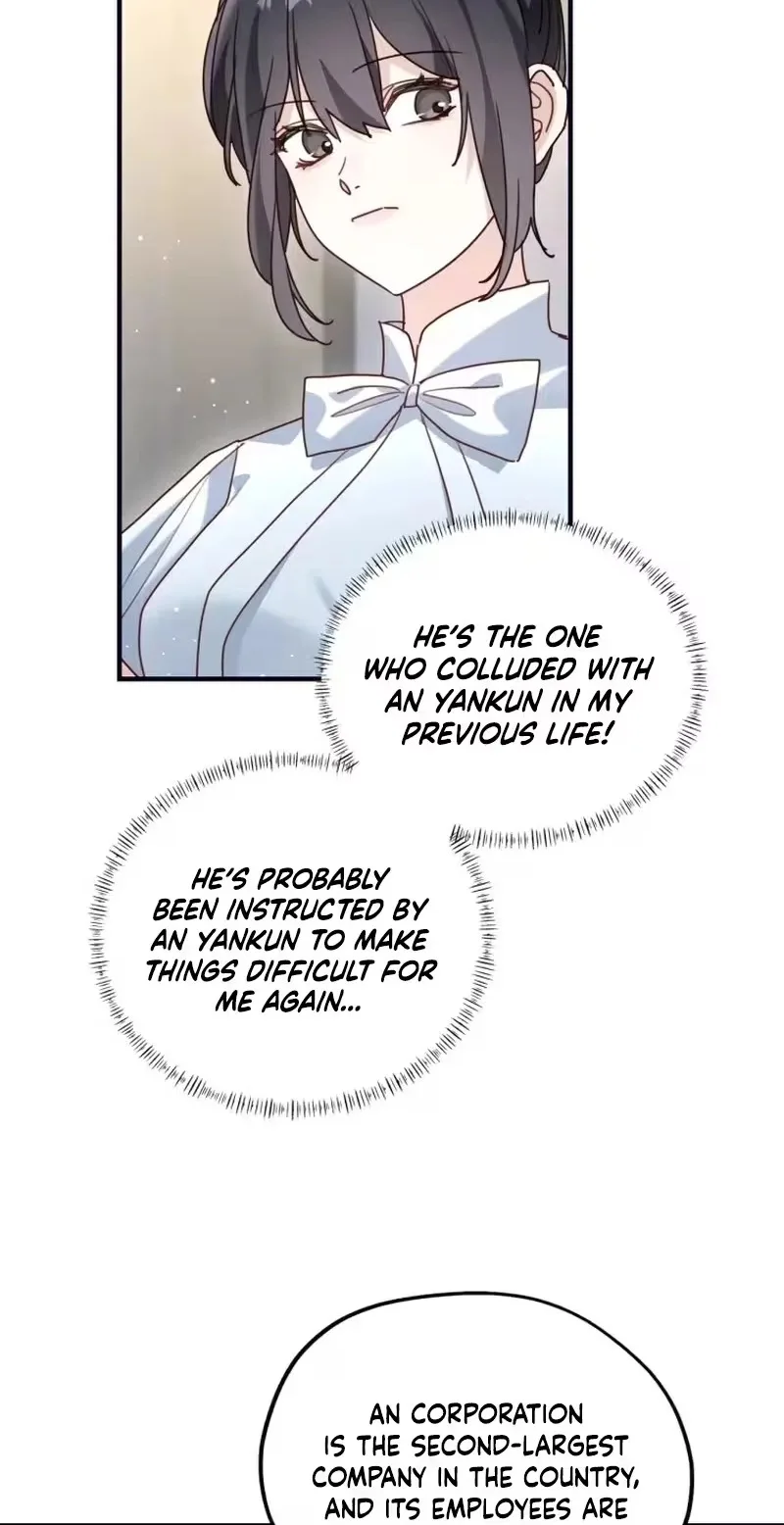 Our relationship hasn’t been made public yet Chapter 57 page 33