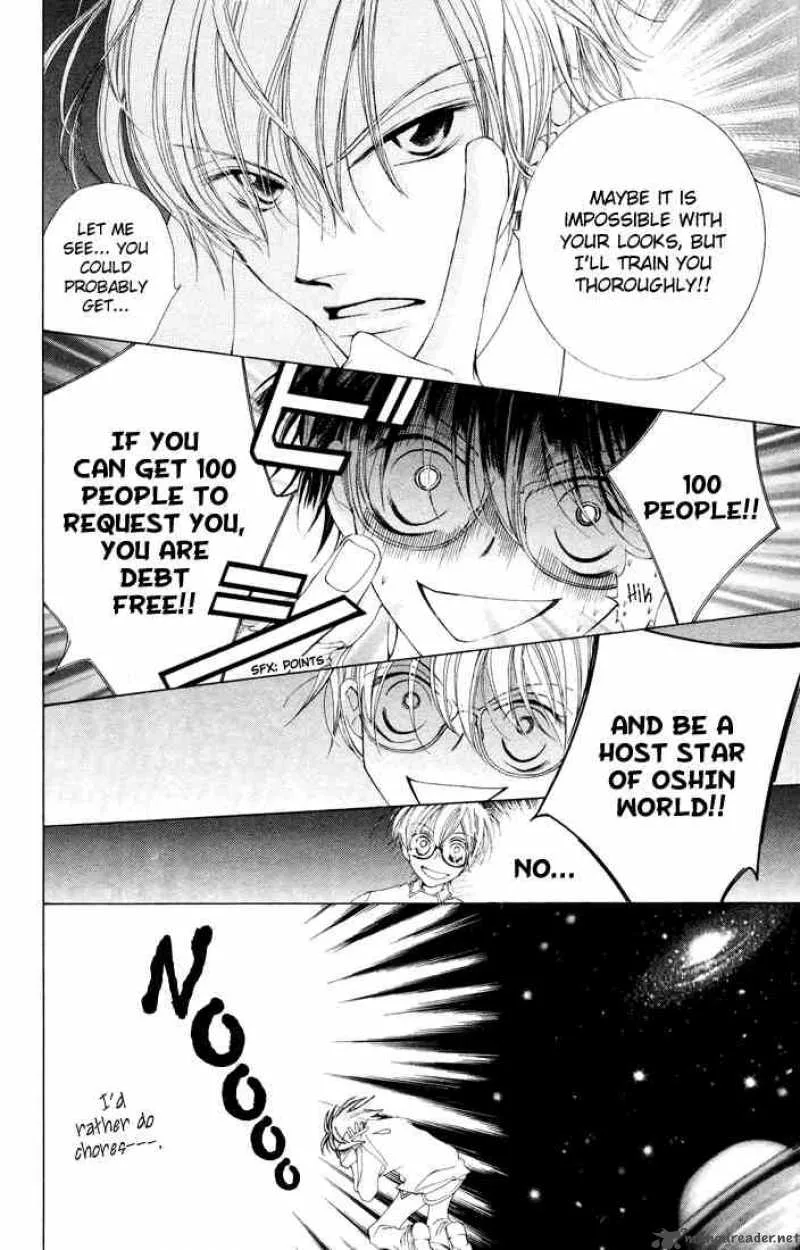 Ouran High School Host Club Chapter 1 page 19