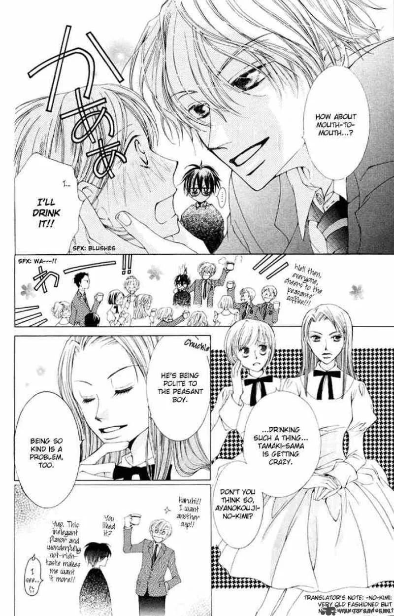 Ouran High School Host Club Chapter 1 page 25