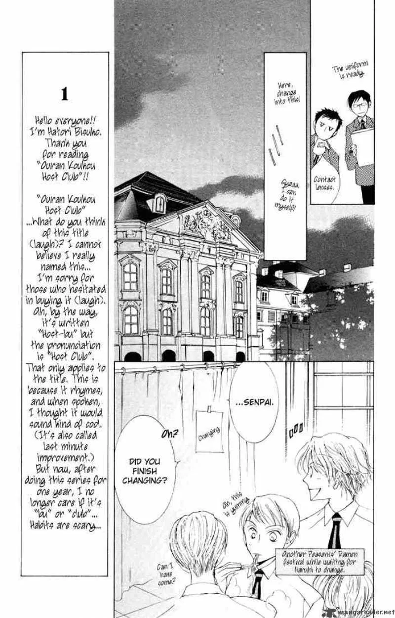 Ouran High School Host Club Chapter 1 page 30