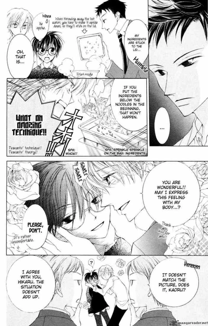 Ouran High School Host Club Chapter 1 page 27