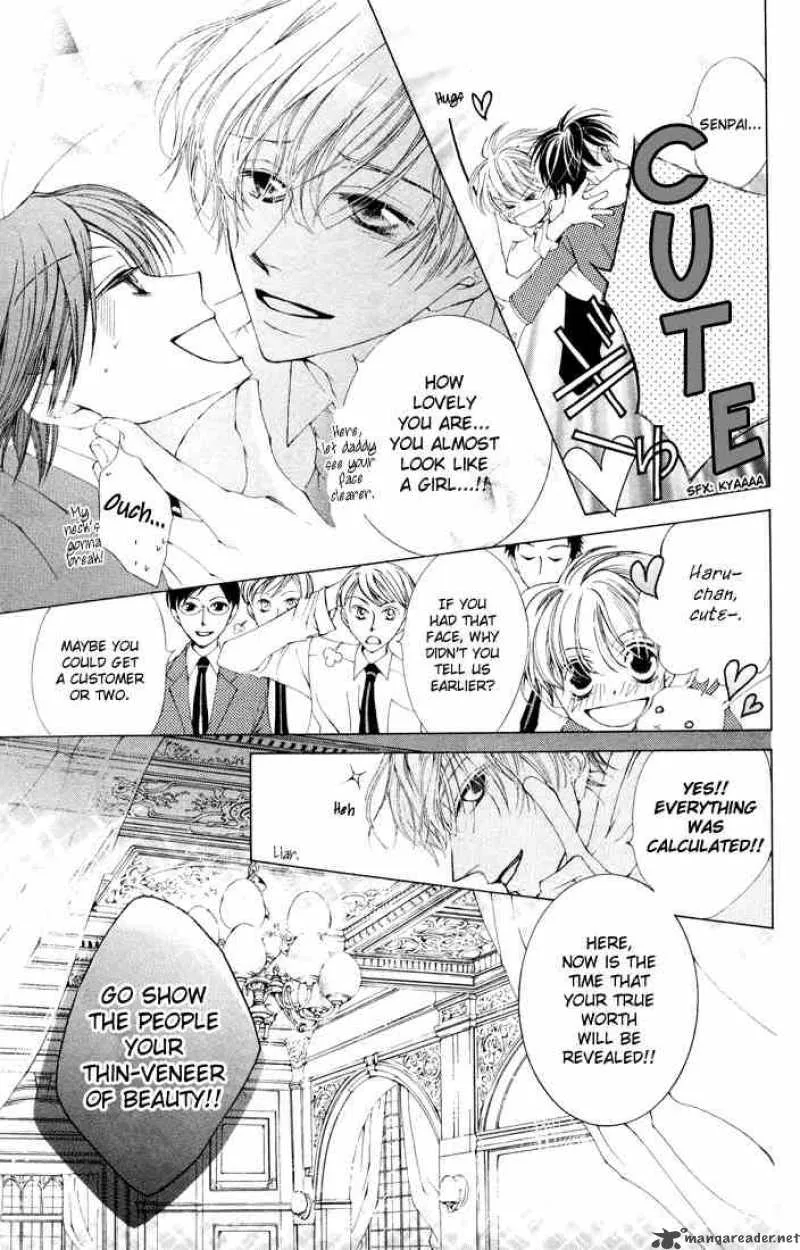Ouran High School Host Club Chapter 1 page 32