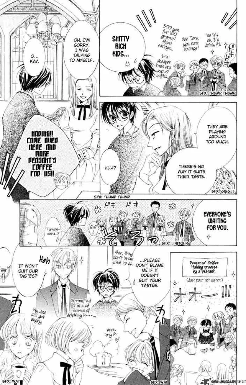 Ouran High School Host Club Chapter 1 page 24