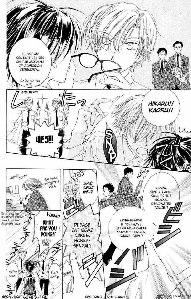 Ouran High School Host Club Chapter 1 page 29