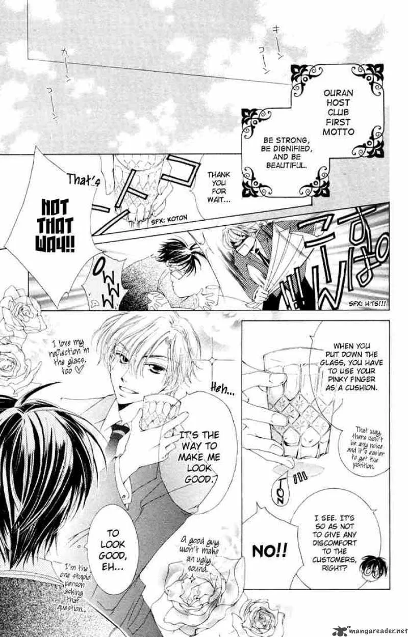 Ouran High School Host Club Chapter 1 page 20