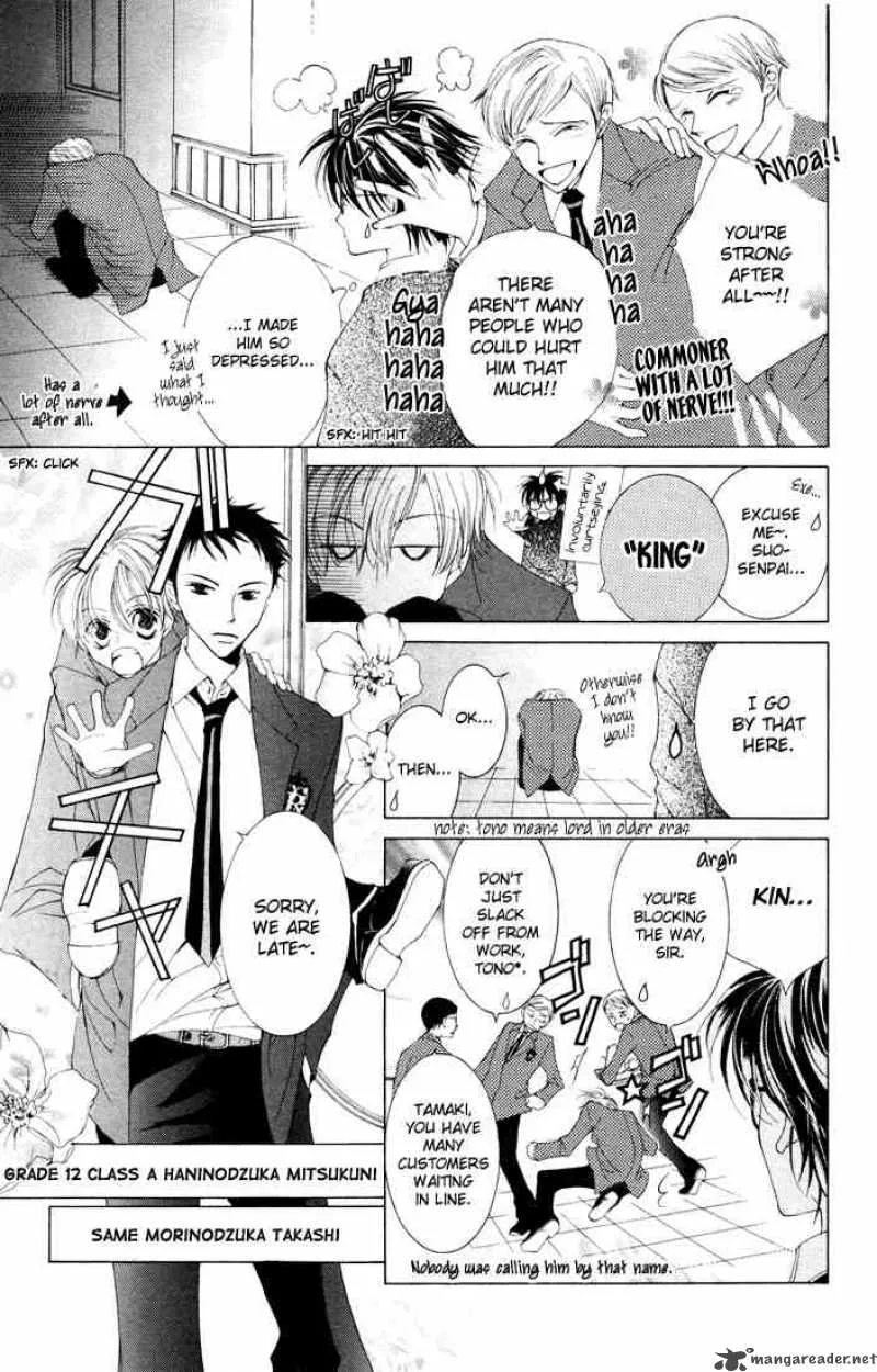 Ouran High School Host Club Chapter 1 page 16
