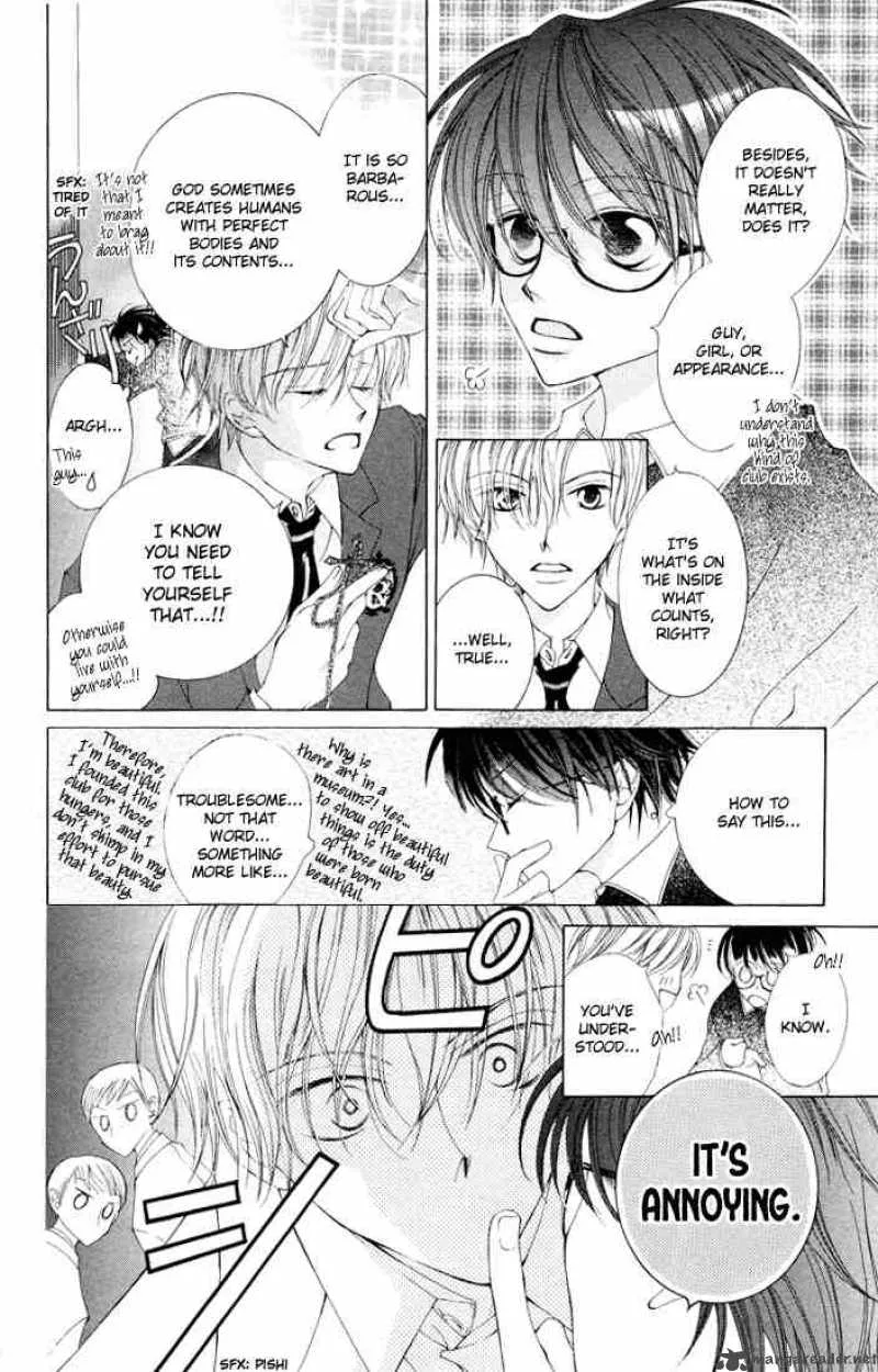 Ouran High School Host Club Chapter 1 page 15