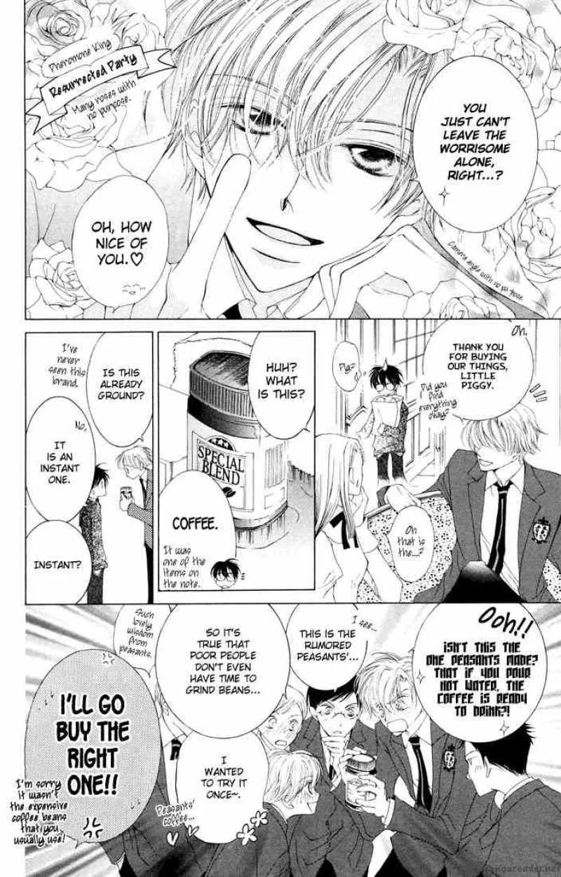 Ouran High School Host Club Chapter 1 page 23