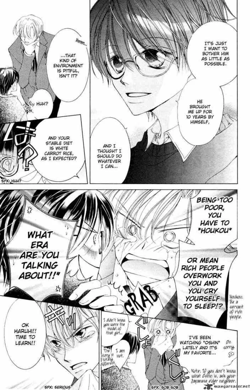 Ouran High School Host Club Chapter 1 page 18