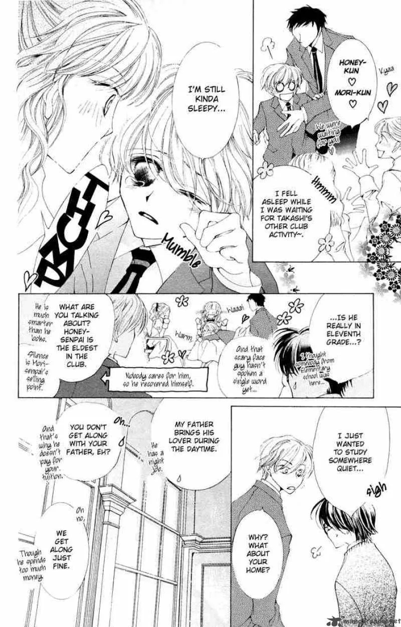 Ouran High School Host Club Chapter 1 page 17