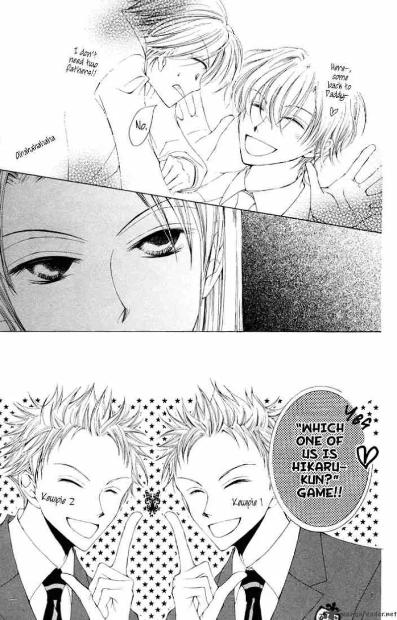 Ouran High School Host Club Chapter 1 page 38
