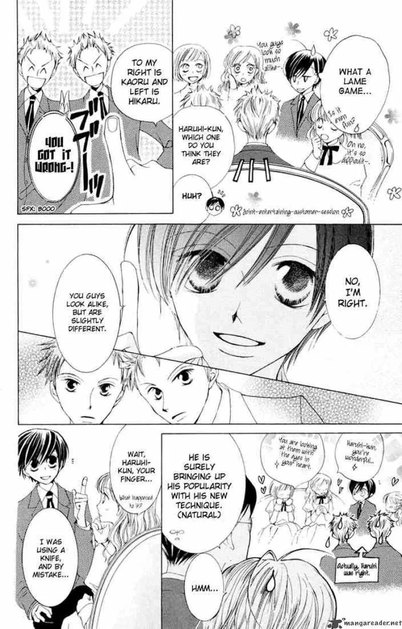Ouran High School Host Club Chapter 1 page 39