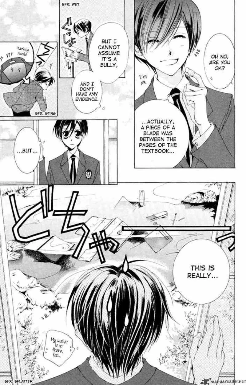 Ouran High School Host Club Chapter 1 page 40