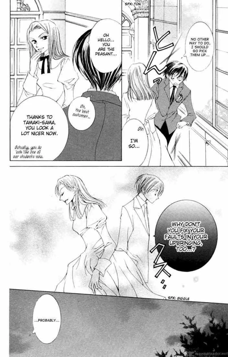 Ouran High School Host Club Chapter 1 page 41