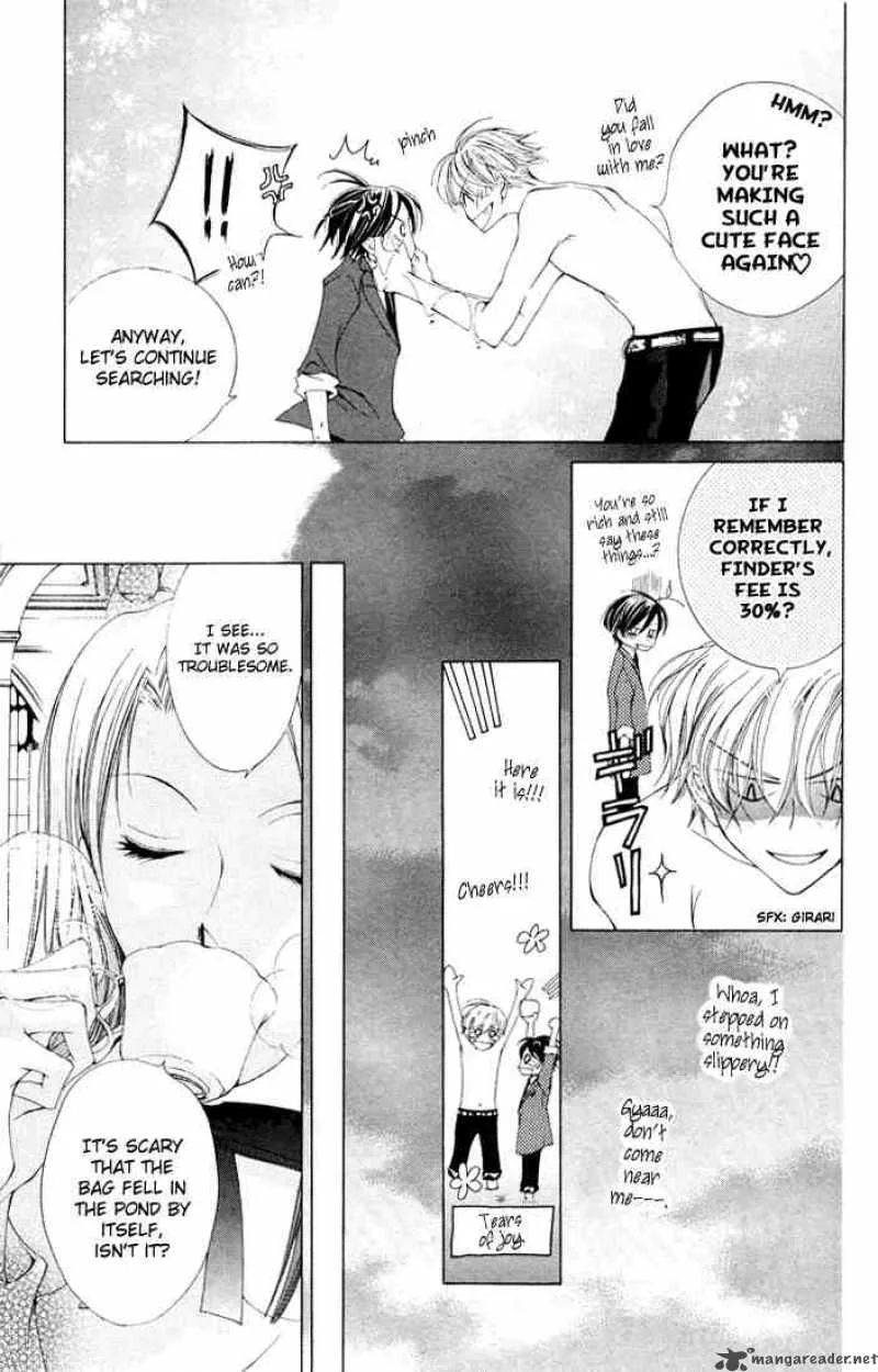Ouran High School Host Club Chapter 1 page 44