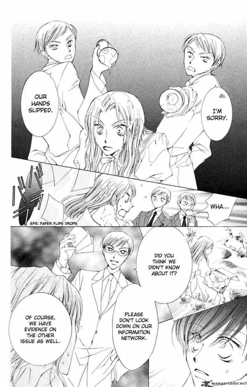 Ouran High School Host Club Chapter 1 page 47