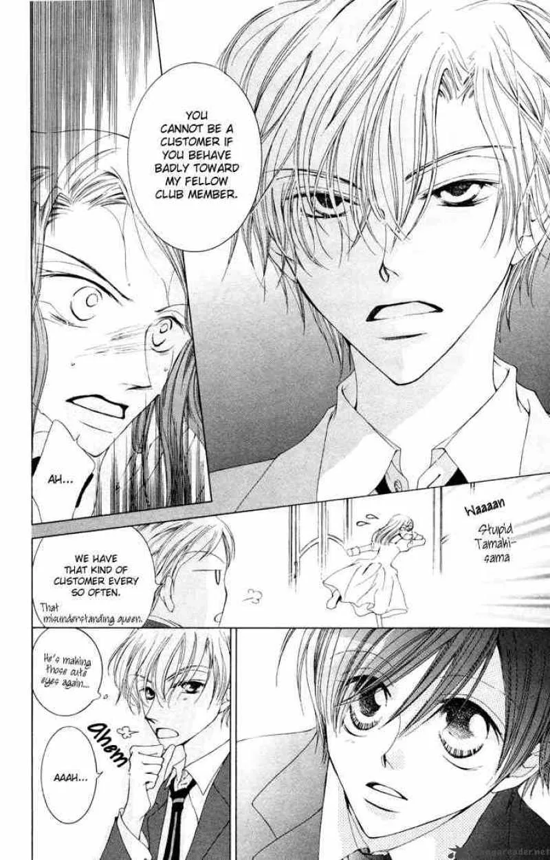 Ouran High School Host Club Chapter 1 page 49