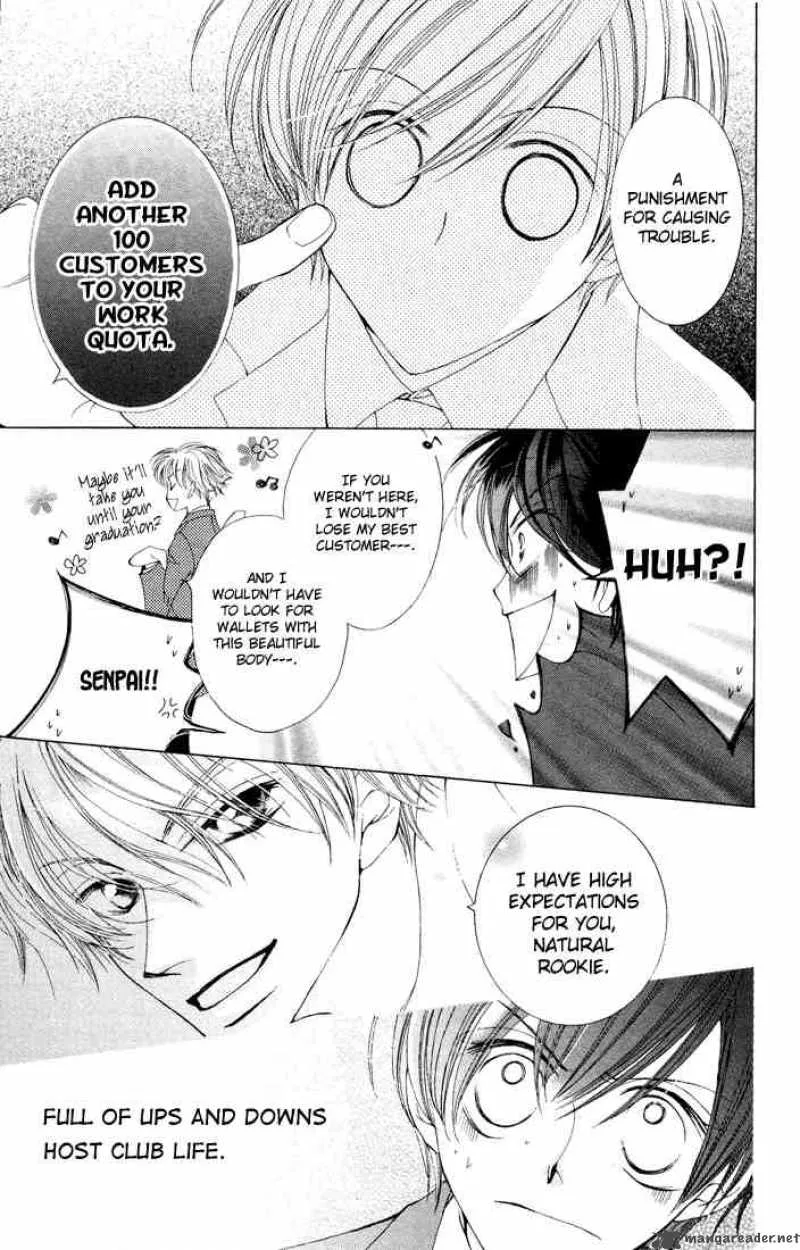 Ouran High School Host Club Chapter 1 page 50
