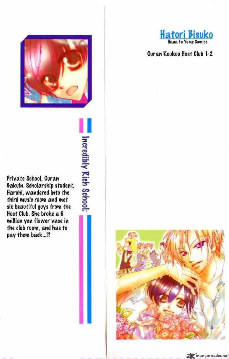 Ouran High School Host Club Chapter 1 page 55