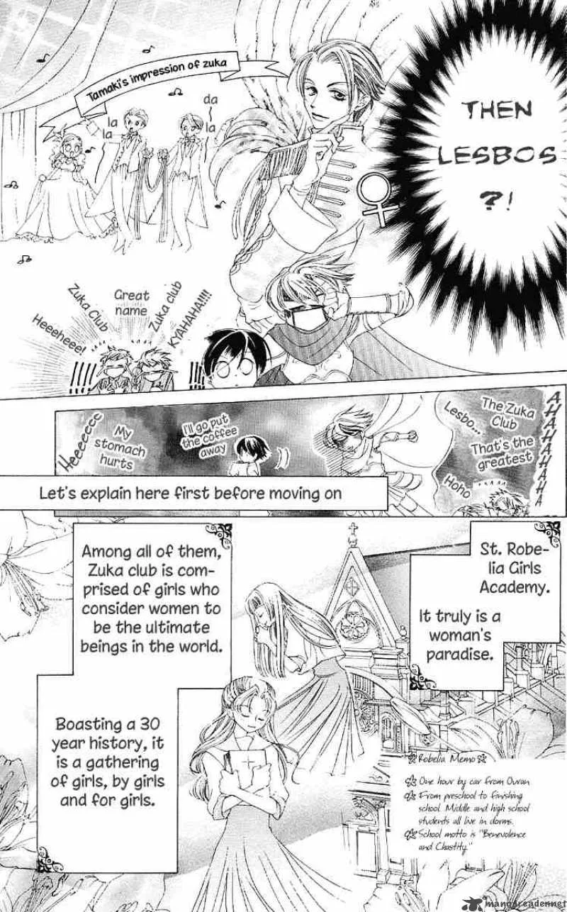 Ouran High School Host Club Chapter 10 page 11