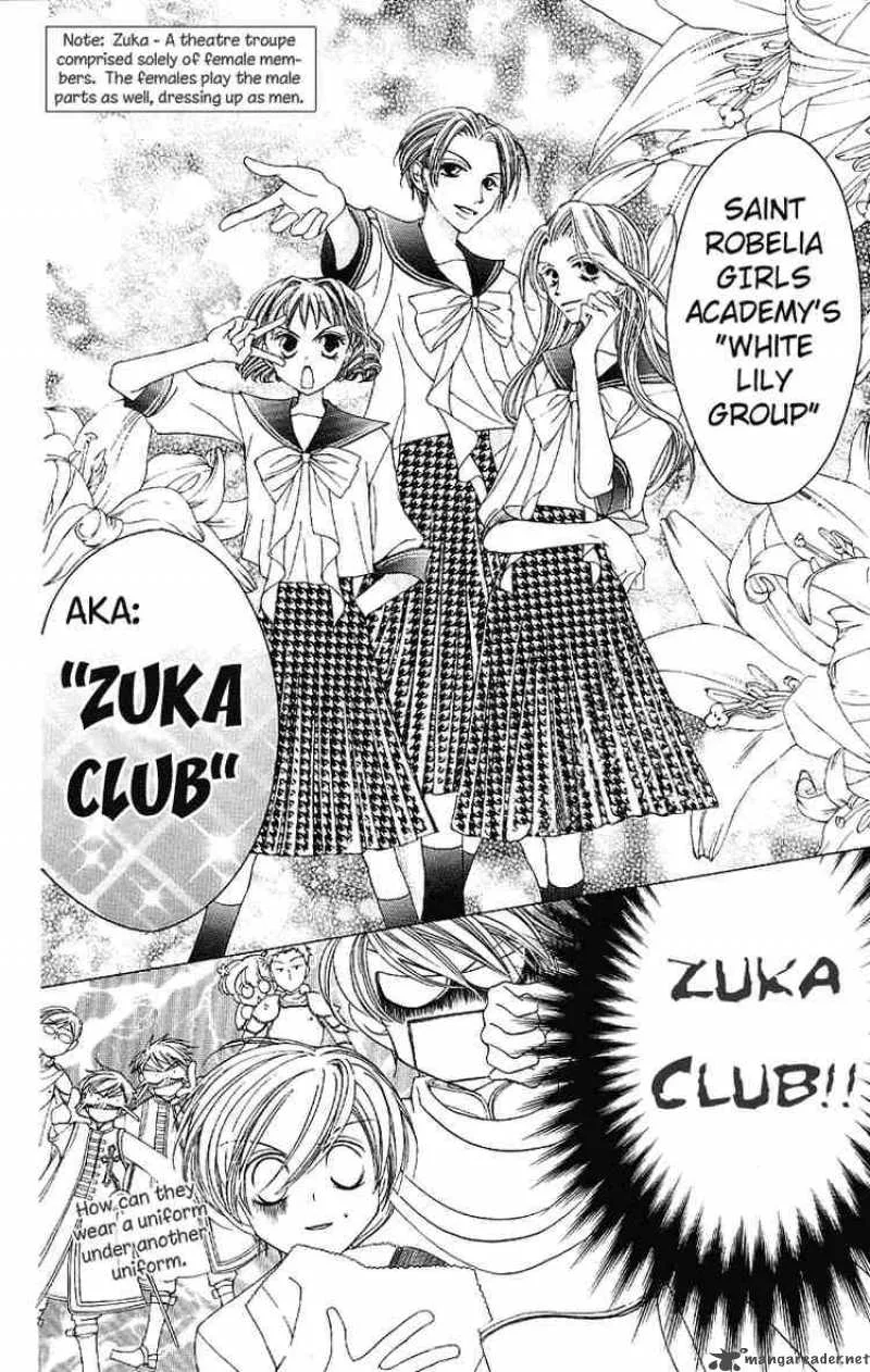 Ouran High School Host Club Chapter 10 page 10