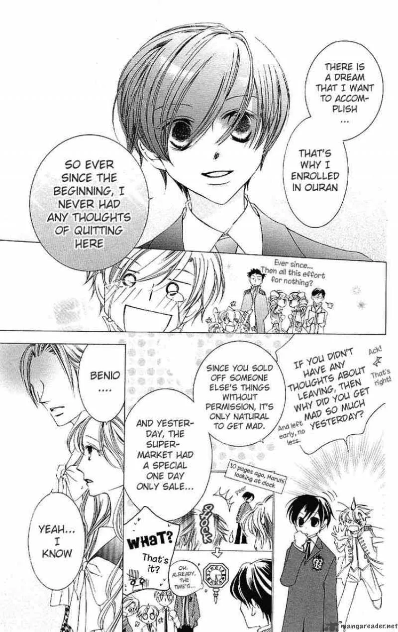 Ouran High School Host Club Chapter 10 page 30
