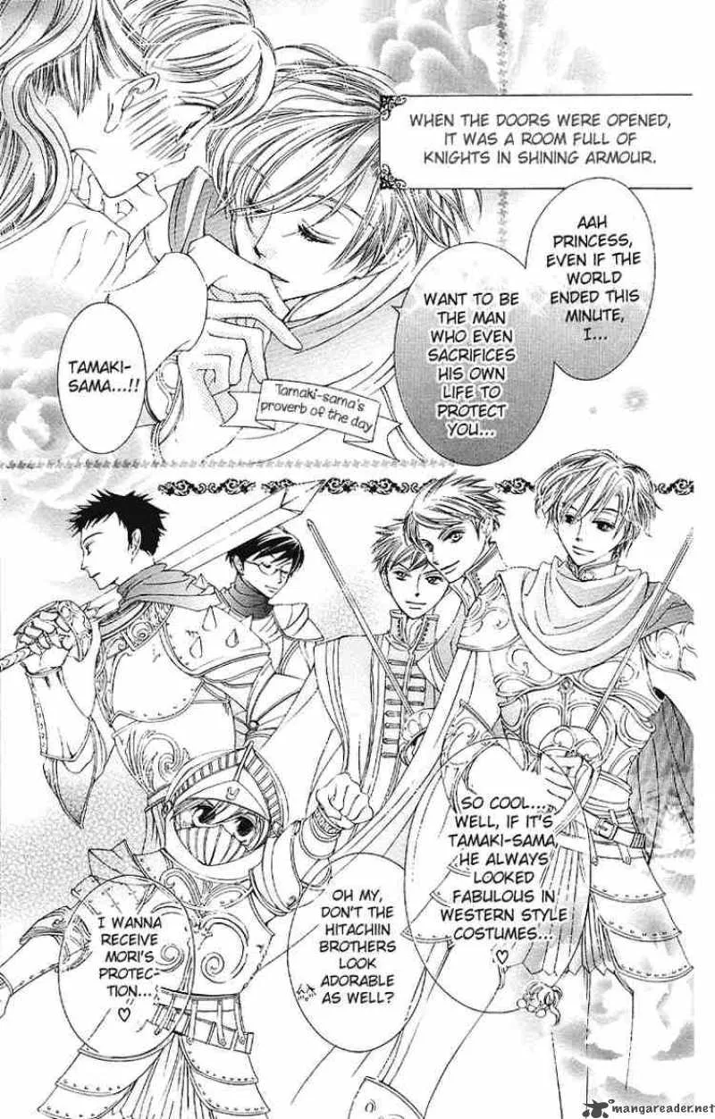 Ouran High School Host Club Chapter 10 page 5