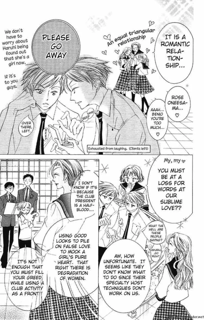 Ouran High School Host Club Chapter 10 page 13