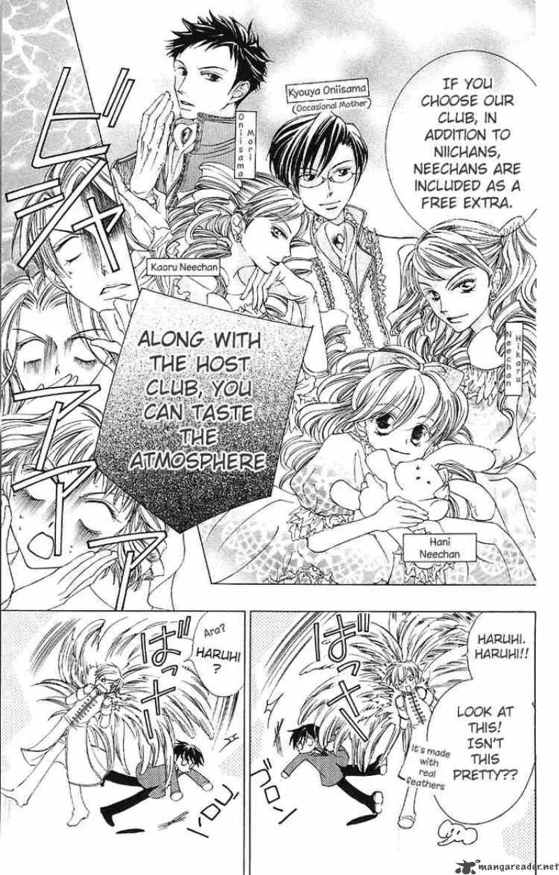 Ouran High School Host Club Chapter 10 page 26