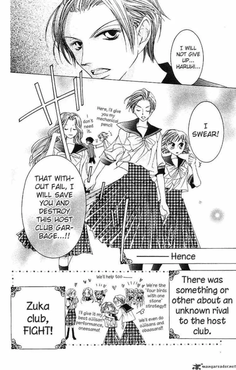 Ouran High School Host Club Chapter 10 page 31