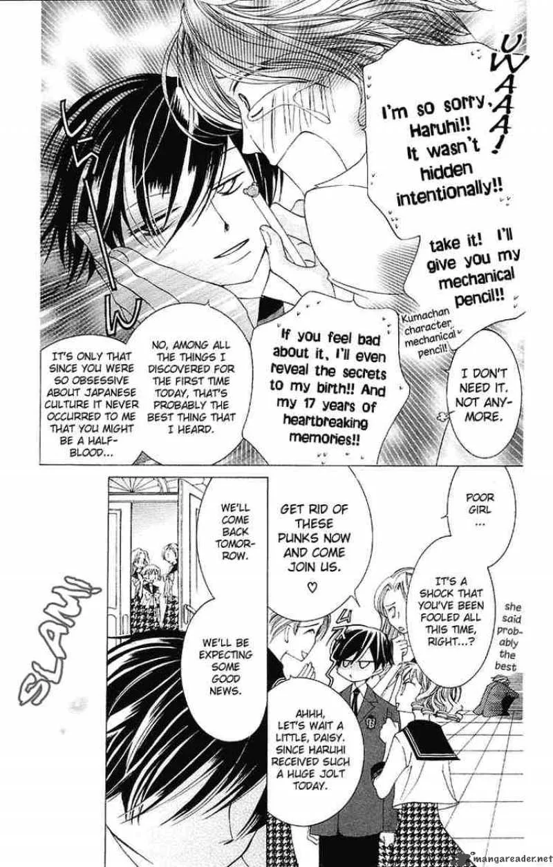 Ouran High School Host Club Chapter 10 page 19
