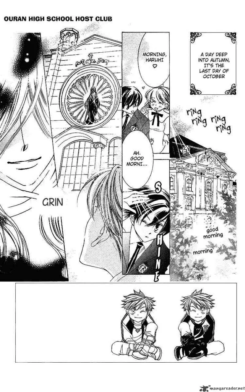 Ouran High School Host Club Chapter 11 page 1