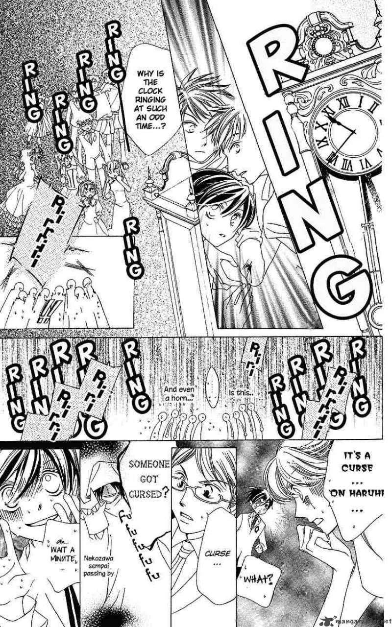 Ouran High School Host Club Chapter 11 page 11