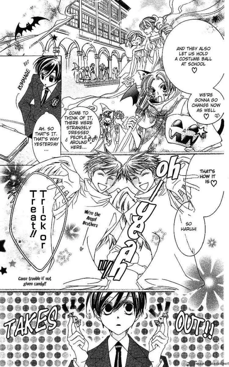 Ouran High School Host Club Chapter 11 page 5