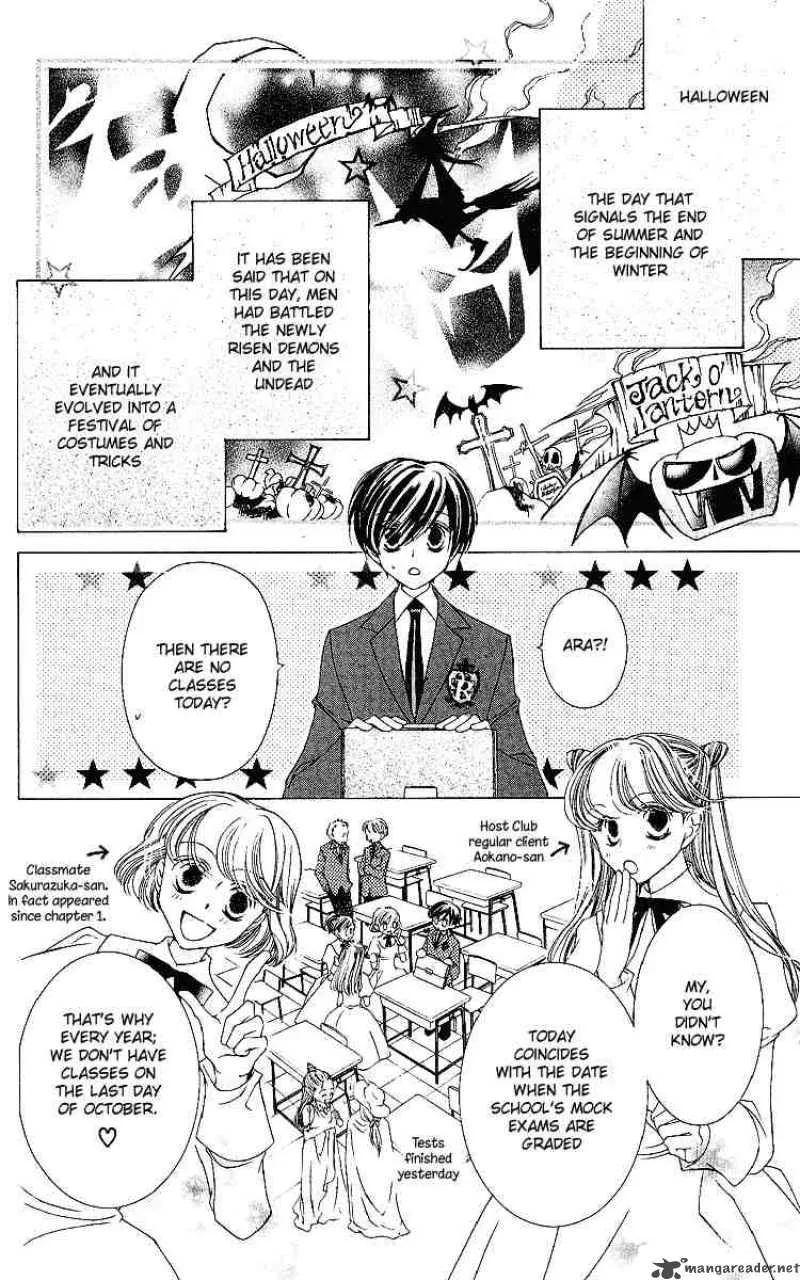 Ouran High School Host Club Chapter 11 page 4