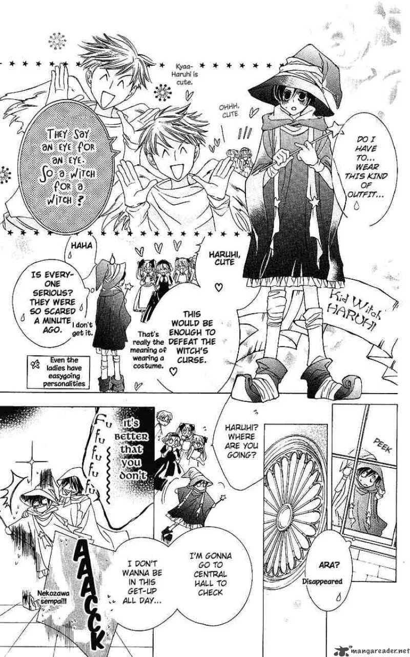 Ouran High School Host Club Chapter 11 page 13