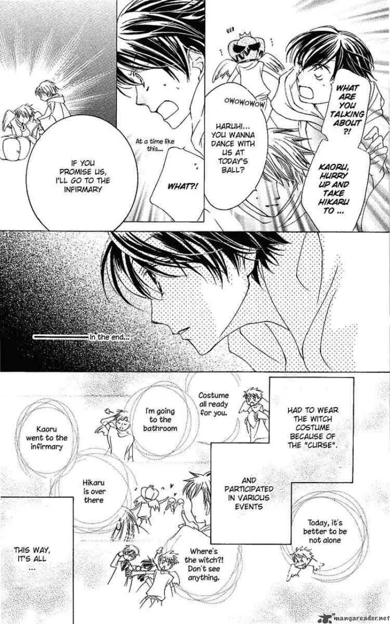 Ouran High School Host Club Chapter 11 page 25