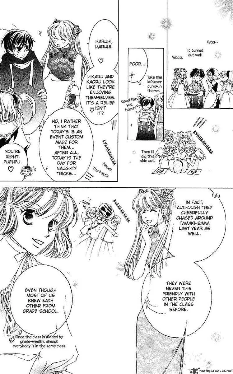 Ouran High School Host Club Chapter 11 page 22