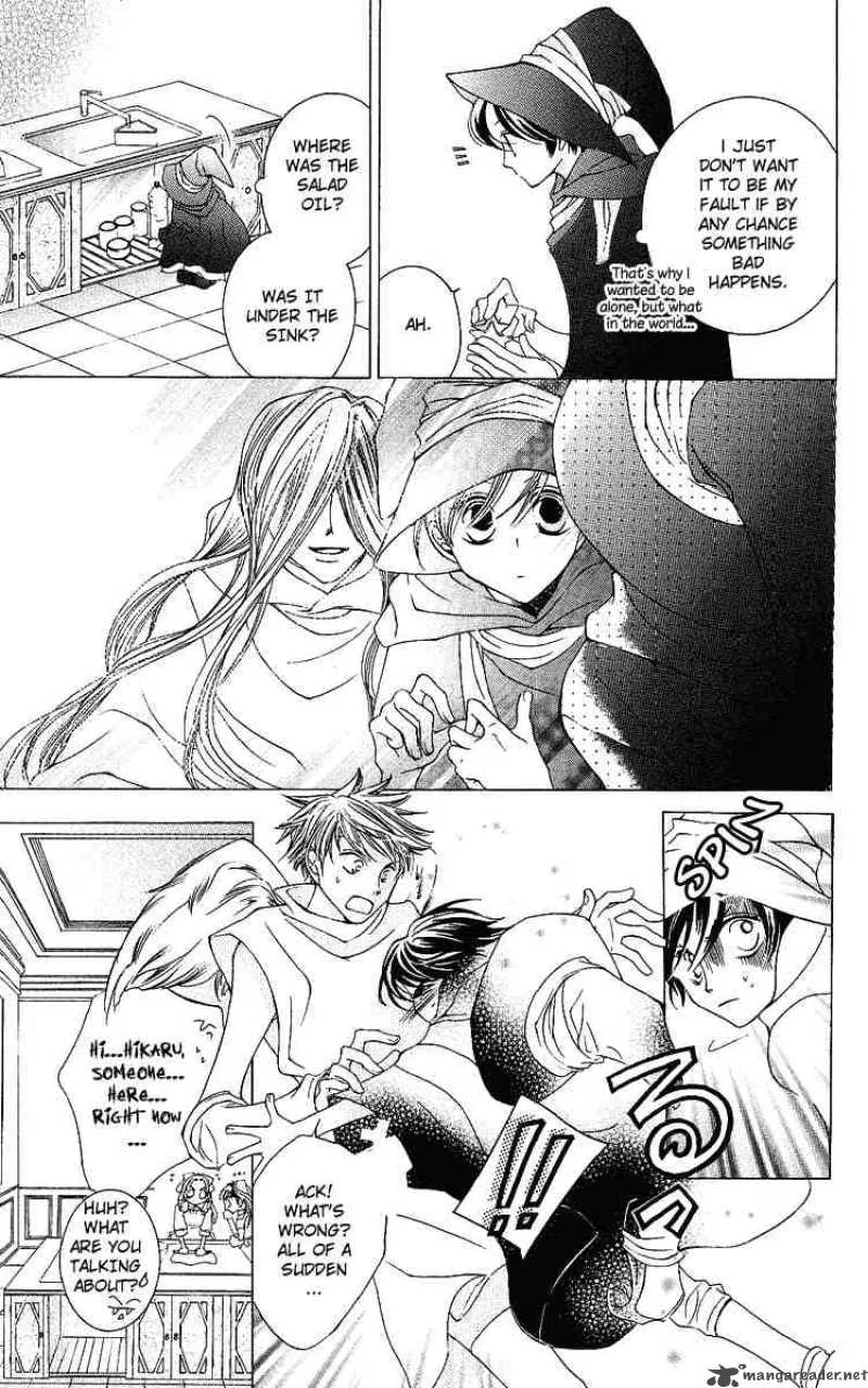 Ouran High School Host Club Chapter 11 page 17