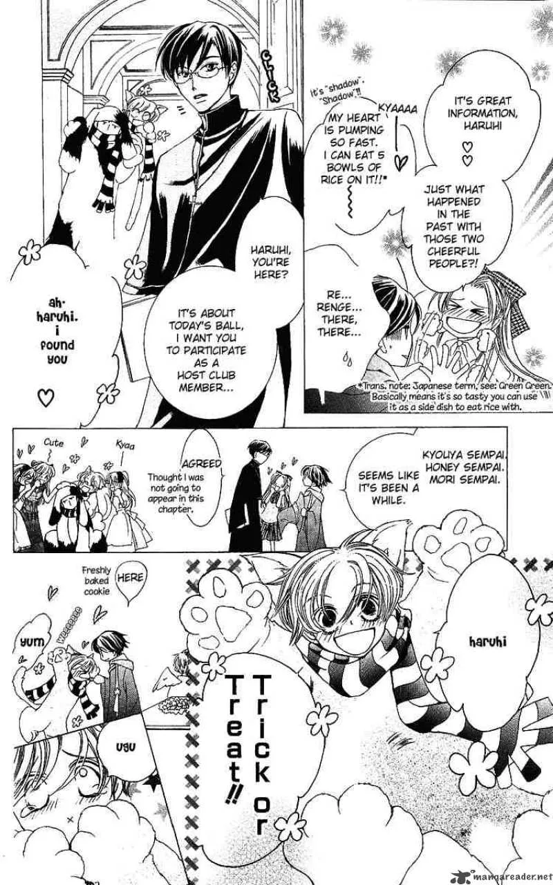 Ouran High School Host Club Chapter 11 page 23