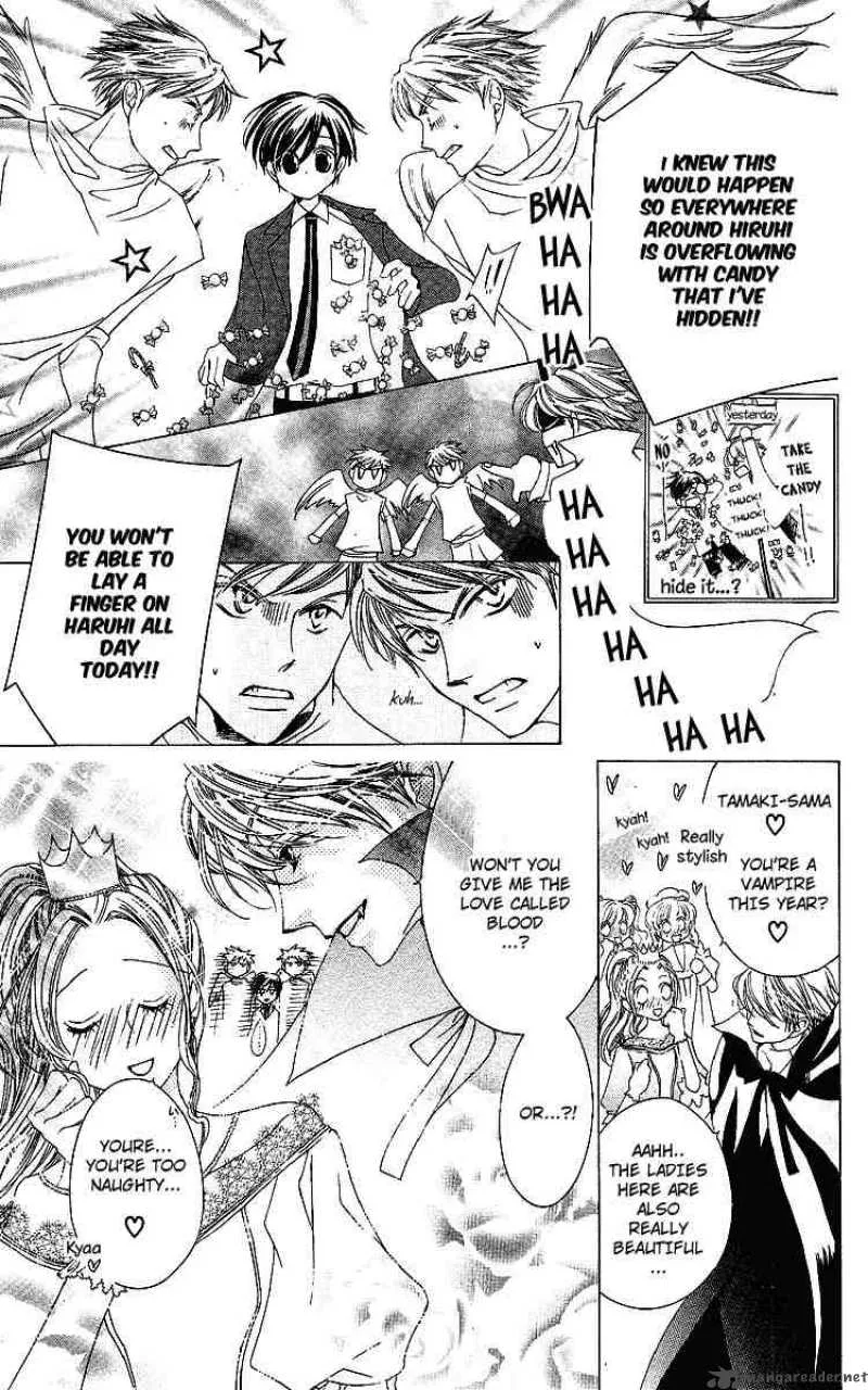 Ouran High School Host Club Chapter 11 page 7