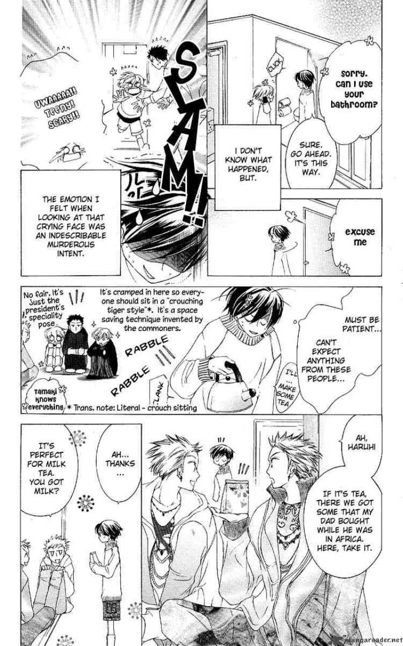 Ouran High School Host Club Chapter 12 page 19