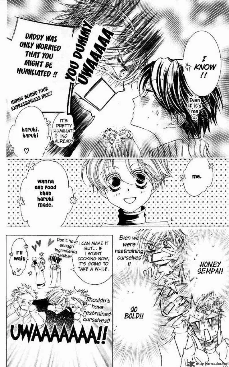 Ouran High School Host Club Chapter 12 page 26